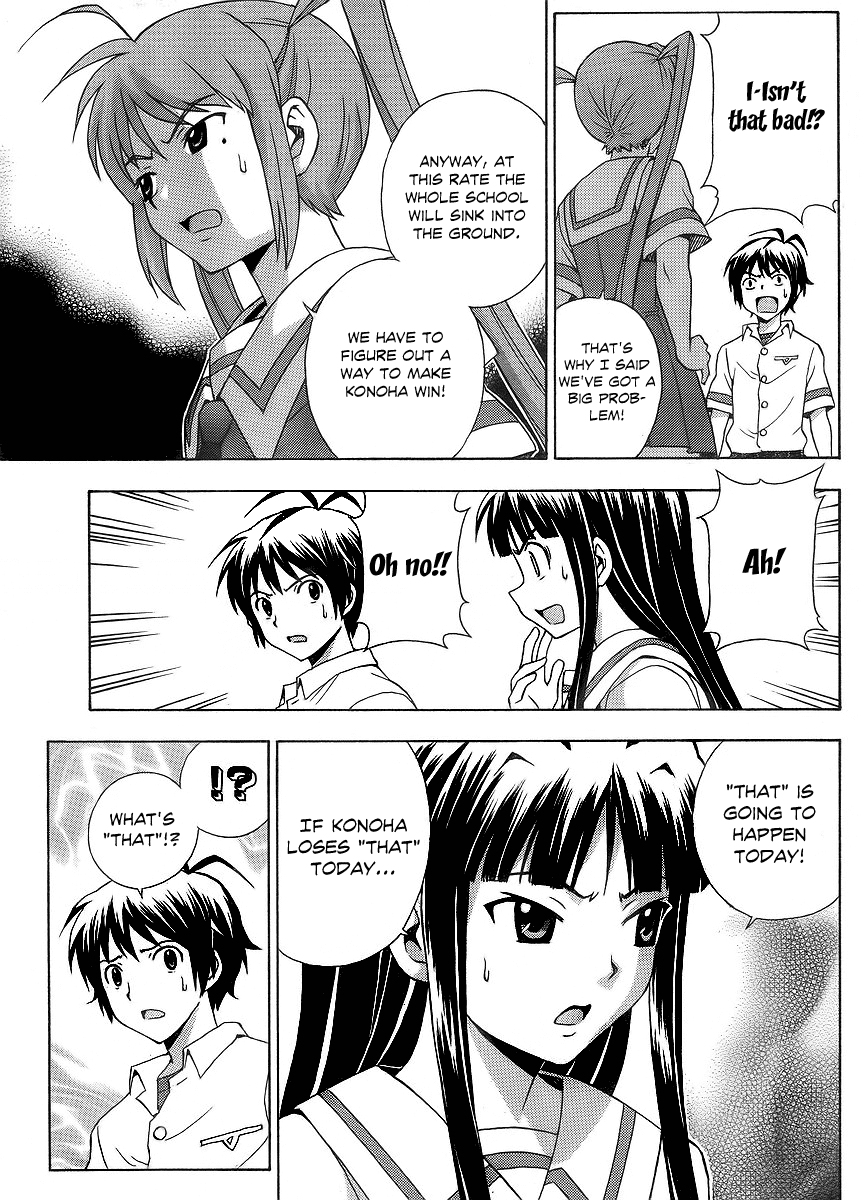Kami Sen Chapter 12 page 14 - Chapter 12: The Two Rivals