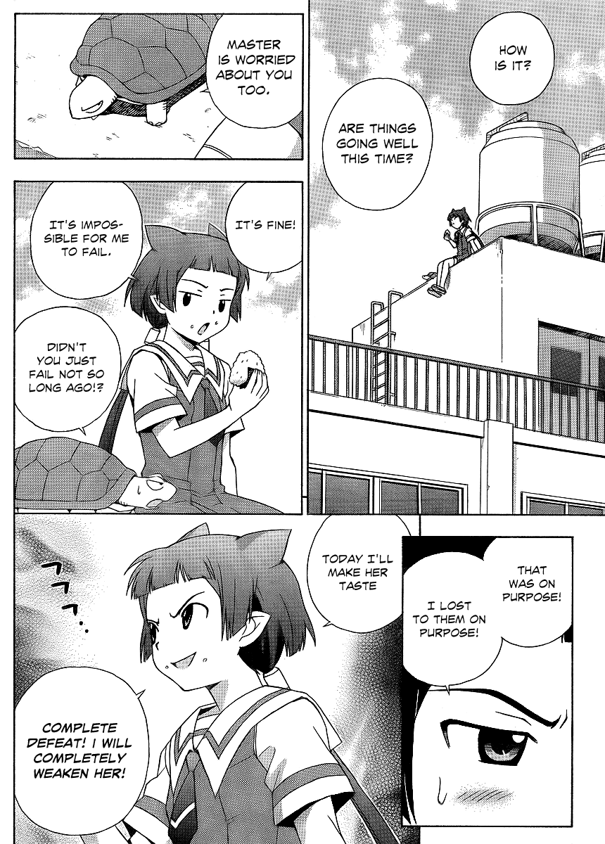 Kami Sen Chapter 12 page 15 - Chapter 12: The Two Rivals