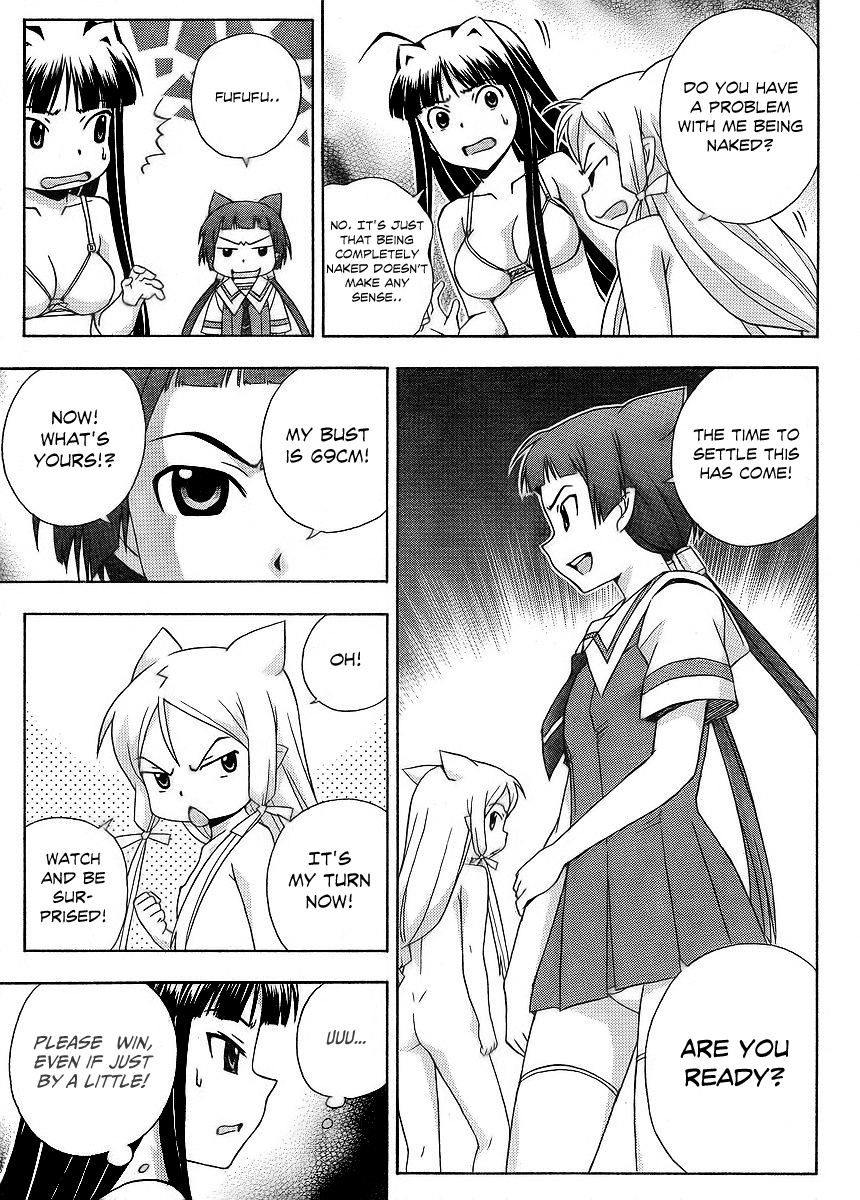Kami Sen Chapter 12 page 21 - Chapter 12: The Two Rivals