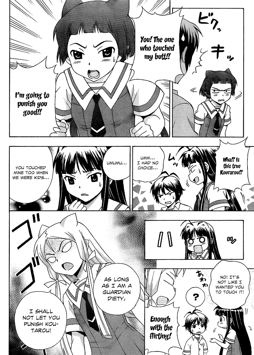 Kami Sen Chapter 12 page 9 - Chapter 12: The Two Rivals