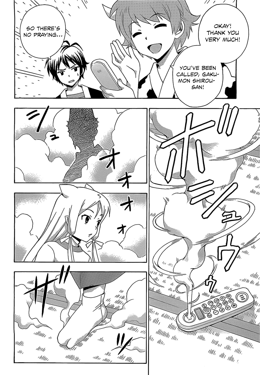 Kami Sen Chapter 13 page 11 - Chapter 13: Learning And Goddesses