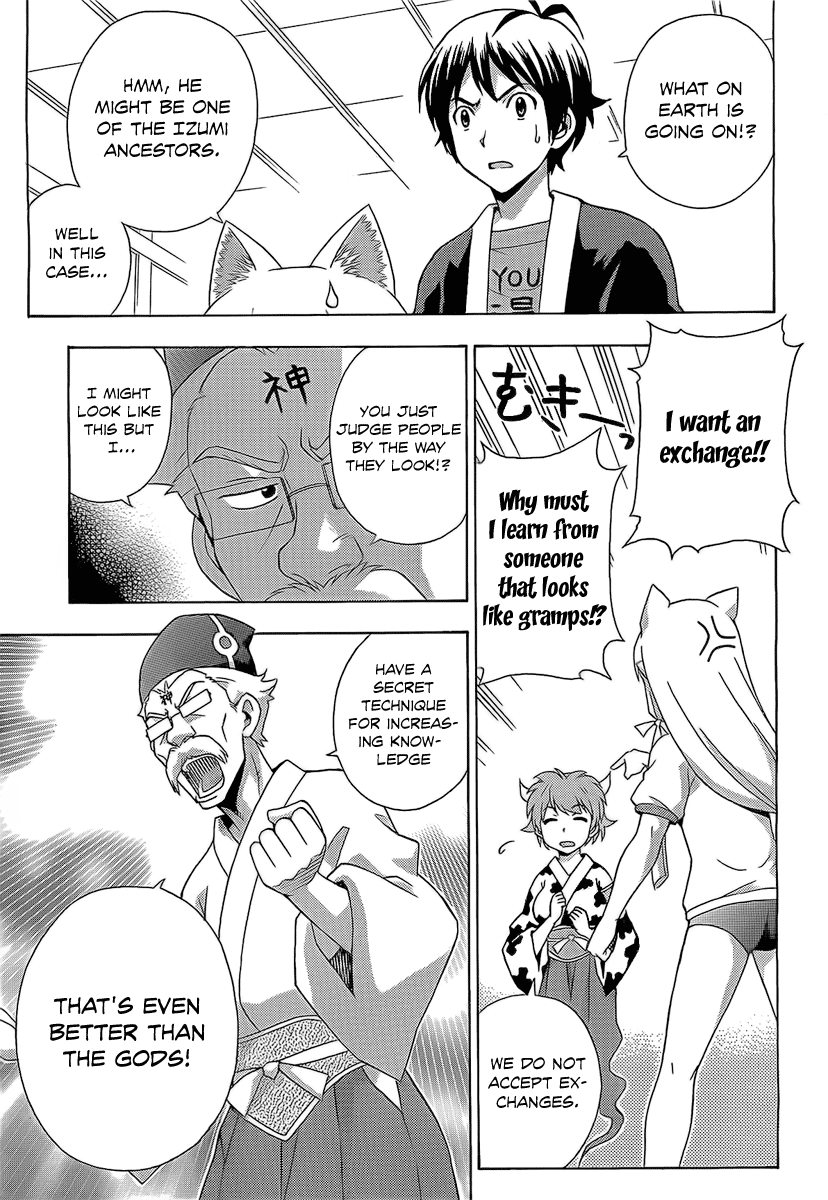 Kami Sen Chapter 13 page 14 - Chapter 13: Learning And Goddesses