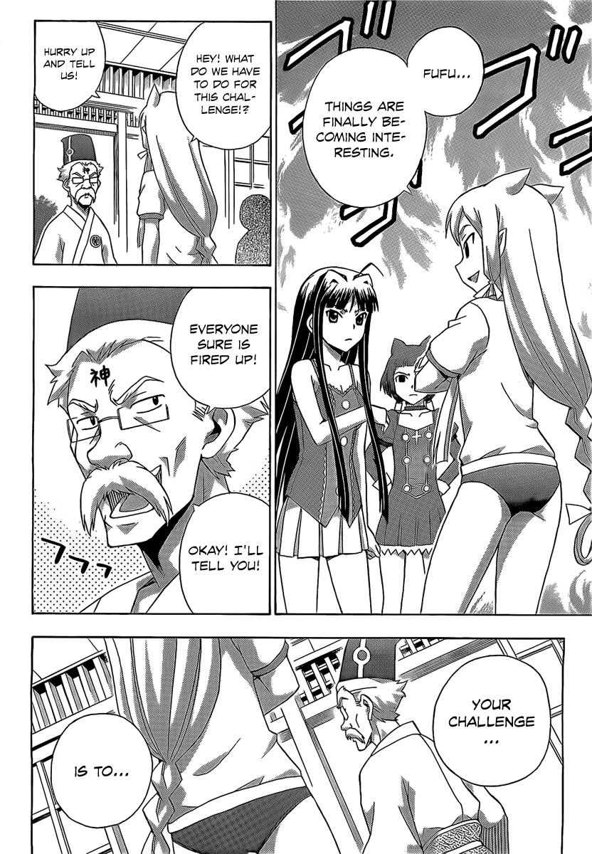 Kami Sen Chapter 13 page 19 - Chapter 13: Learning And Goddesses