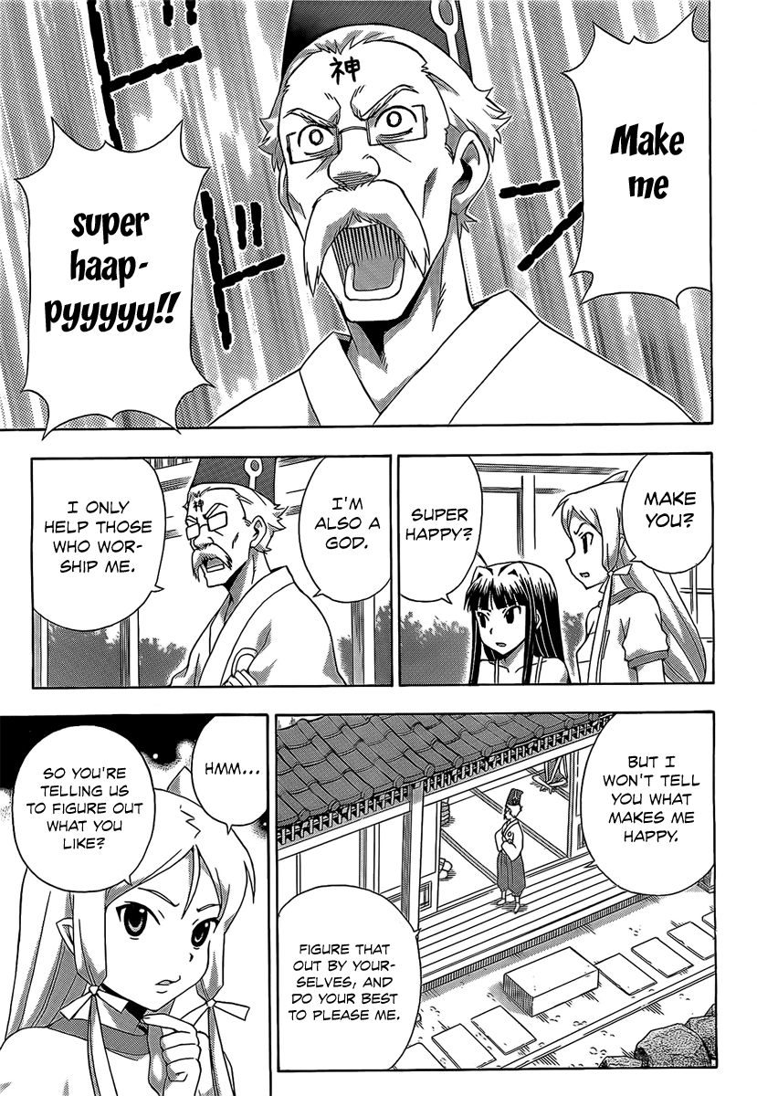 Kami Sen Chapter 13 page 20 - Chapter 13: Learning And Goddesses