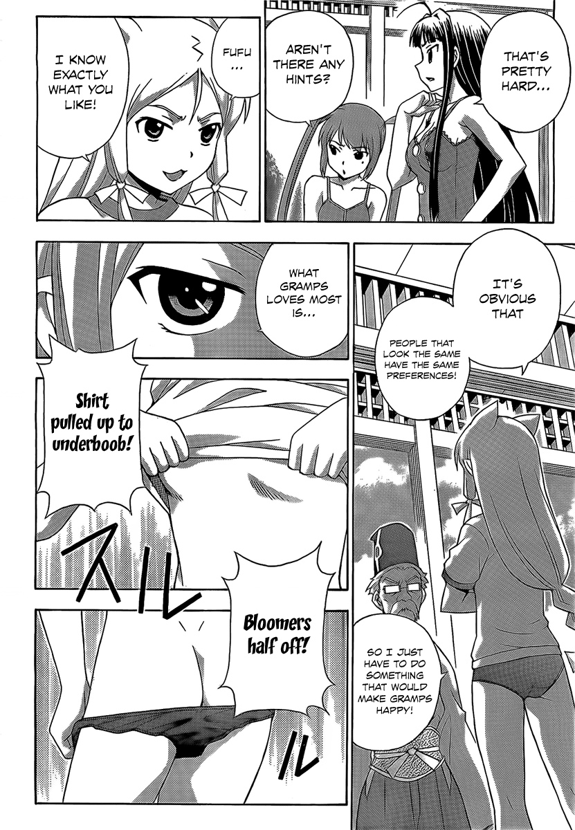 Kami Sen Chapter 13 page 21 - Chapter 13: Learning And Goddesses