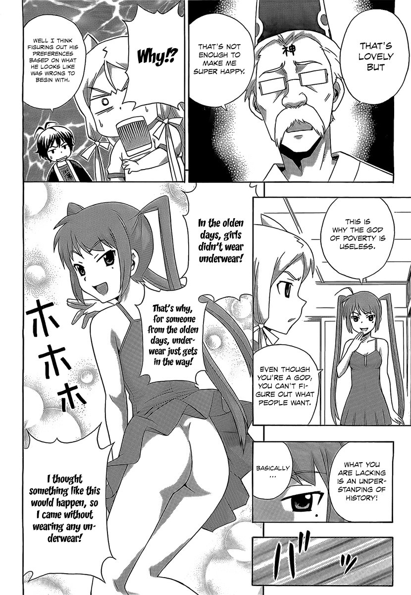 Kami Sen Chapter 13 page 23 - Chapter 13: Learning And Goddesses