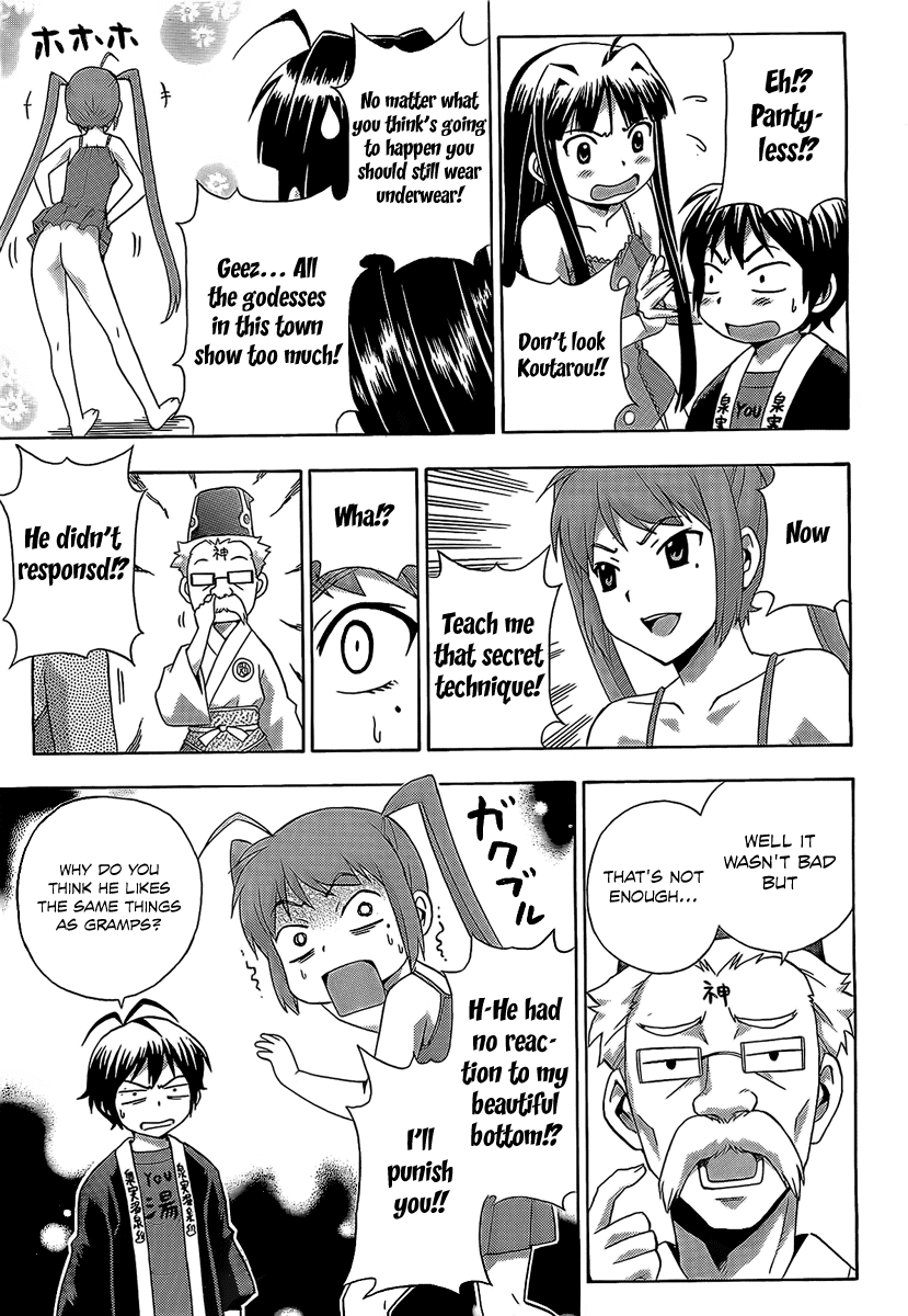 Kami Sen Chapter 13 page 24 - Chapter 13: Learning And Goddesses