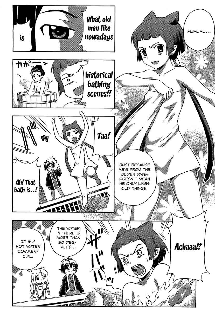 Kami Sen Chapter 13 page 25 - Chapter 13: Learning And Goddesses