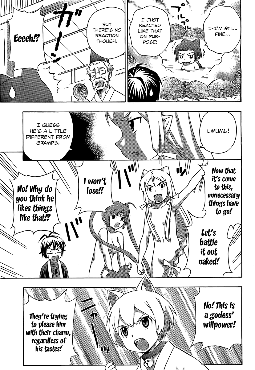 Kami Sen Chapter 13 page 26 - Chapter 13: Learning And Goddesses