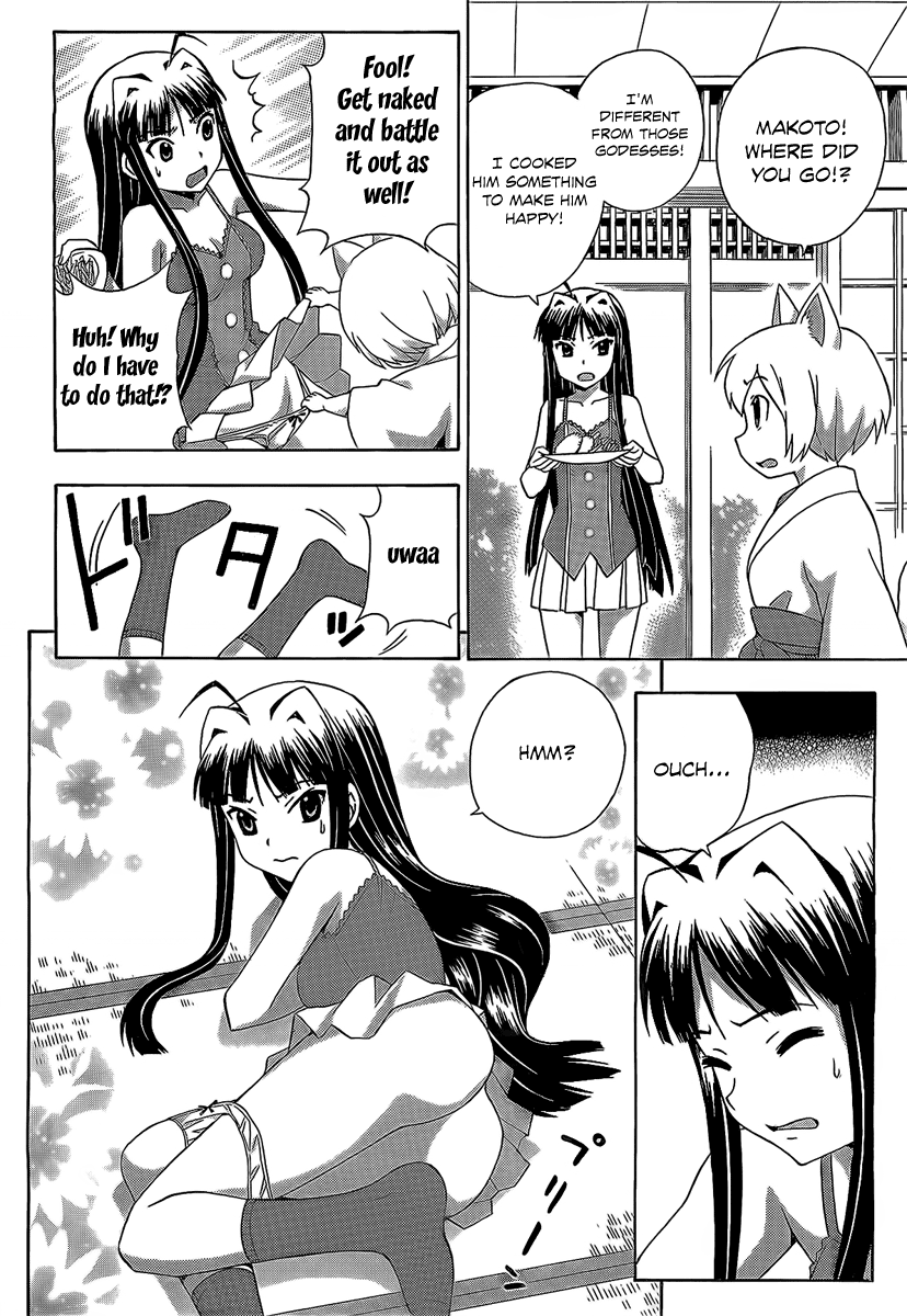Kami Sen Chapter 13 page 27 - Chapter 13: Learning And Goddesses