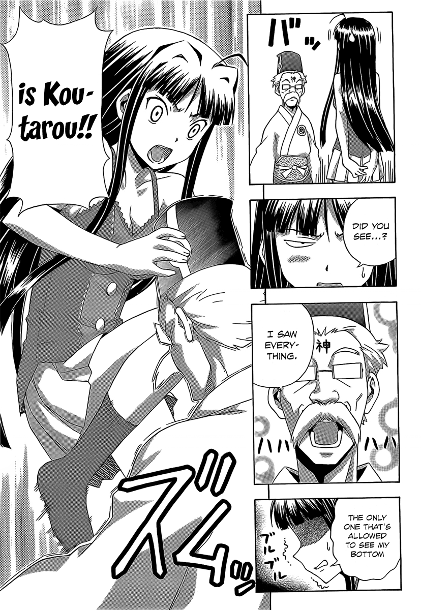 Kami Sen Chapter 13 page 28 - Chapter 13: Learning And Goddesses