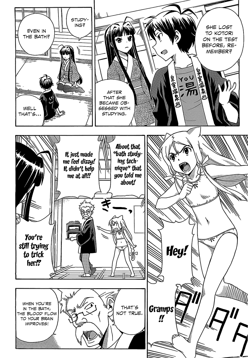 Kami Sen Chapter 13 page 5 - Chapter 13: Learning And Goddesses