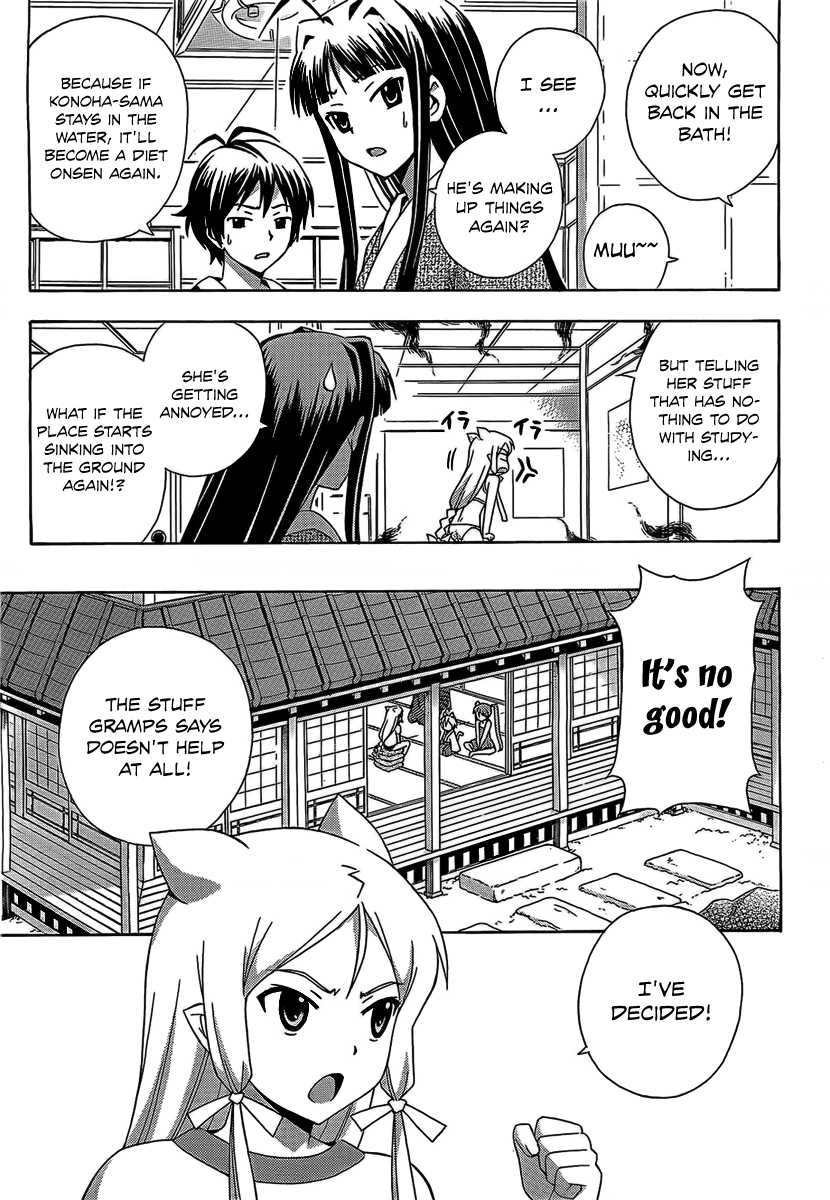 Kami Sen Chapter 13 page 6 - Chapter 13: Learning And Goddesses
