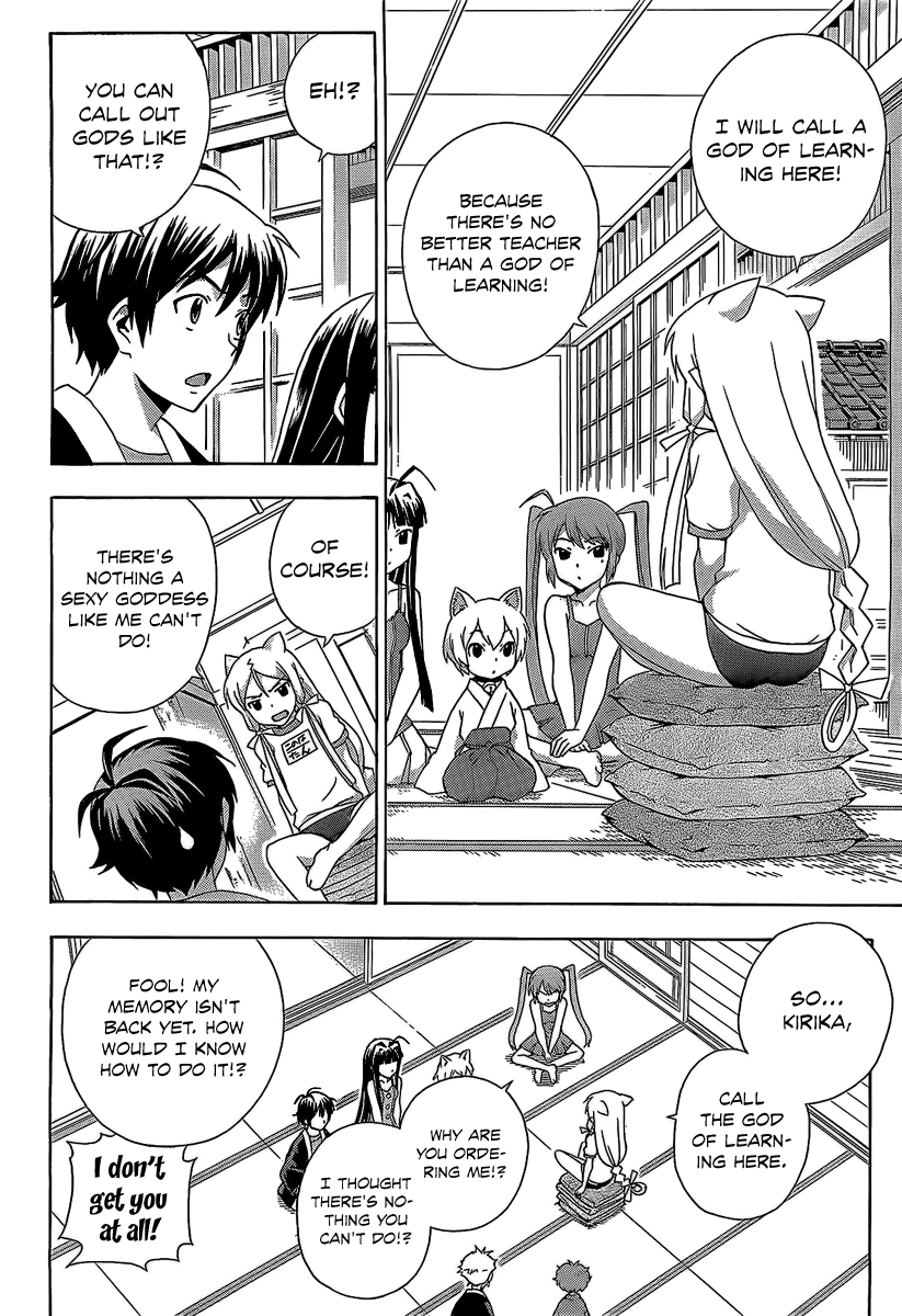 Kami Sen Chapter 13 page 7 - Chapter 13: Learning And Goddesses
