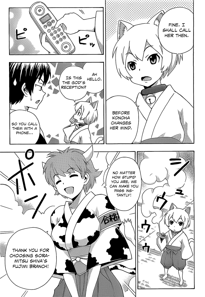 Kami Sen Chapter 13 page 8 - Chapter 13: Learning And Goddesses