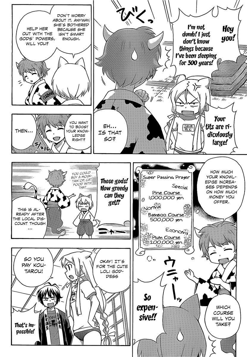 Kami Sen Chapter 13 page 9 - Chapter 13: Learning And Goddesses