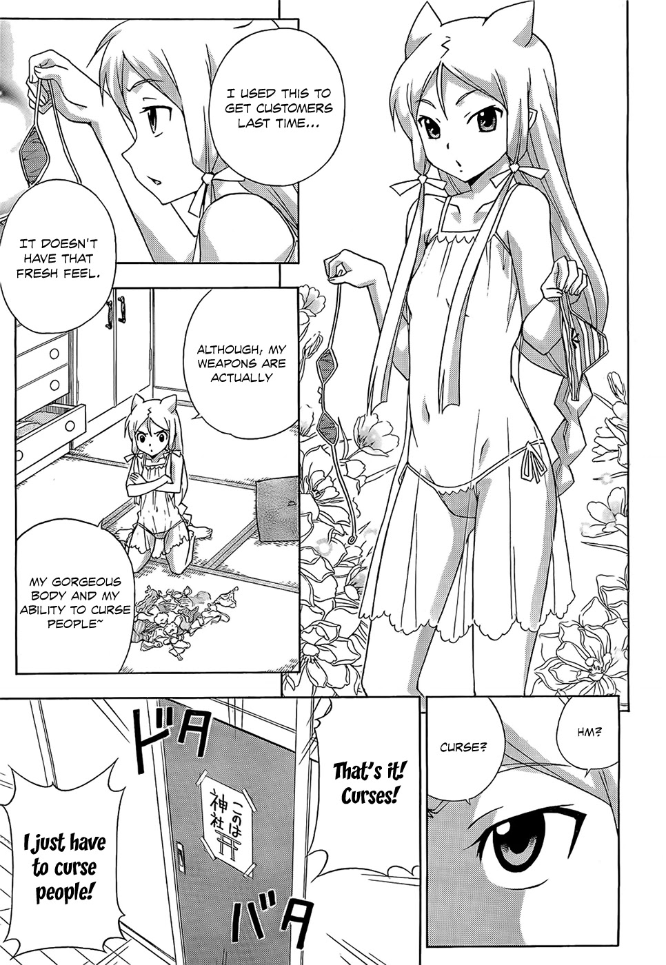 Kami Sen Chapter 14 page 10 - Chapter 14: Goddess of Disaster Summer Festival !?