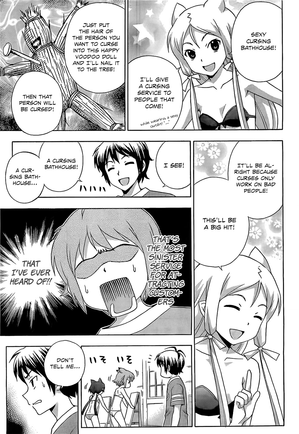 Kami Sen Chapter 14 page 12 - Chapter 14: Goddess of Disaster Summer Festival !?