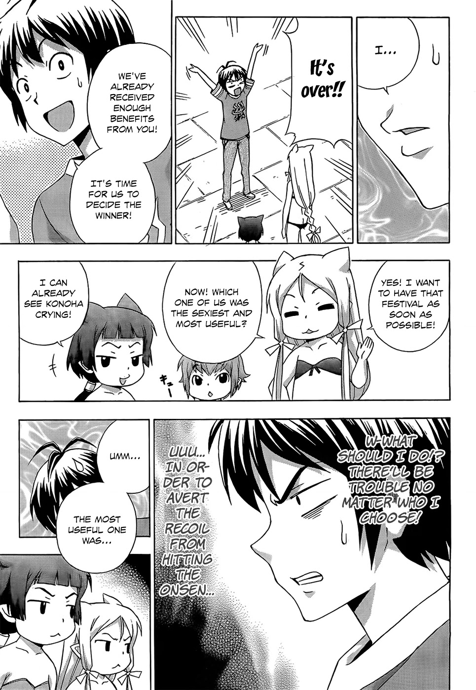 Kami Sen Chapter 14 page 20 - Chapter 14: Goddess of Disaster Summer Festival !?