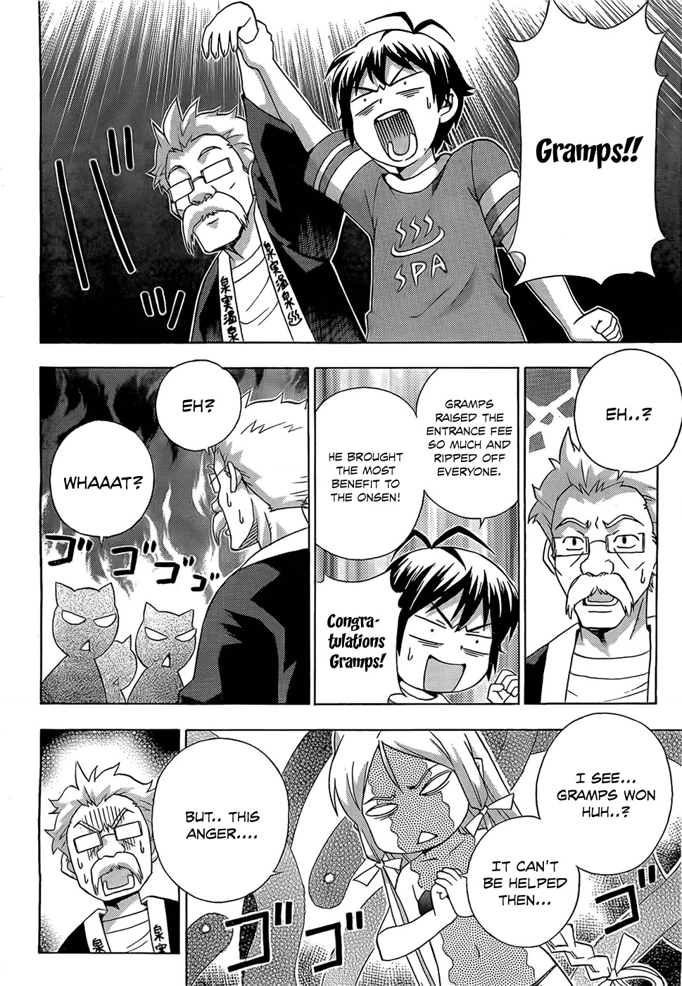 Kami Sen Chapter 14 page 21 - Chapter 14: Goddess of Disaster Summer Festival !?