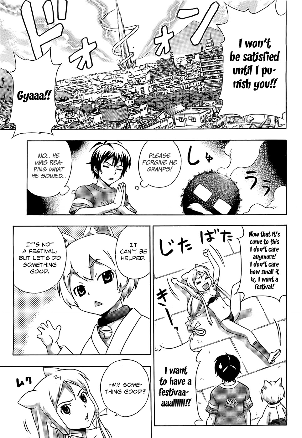 Kami Sen Chapter 14 page 22 - Chapter 14: Goddess of Disaster Summer Festival !?