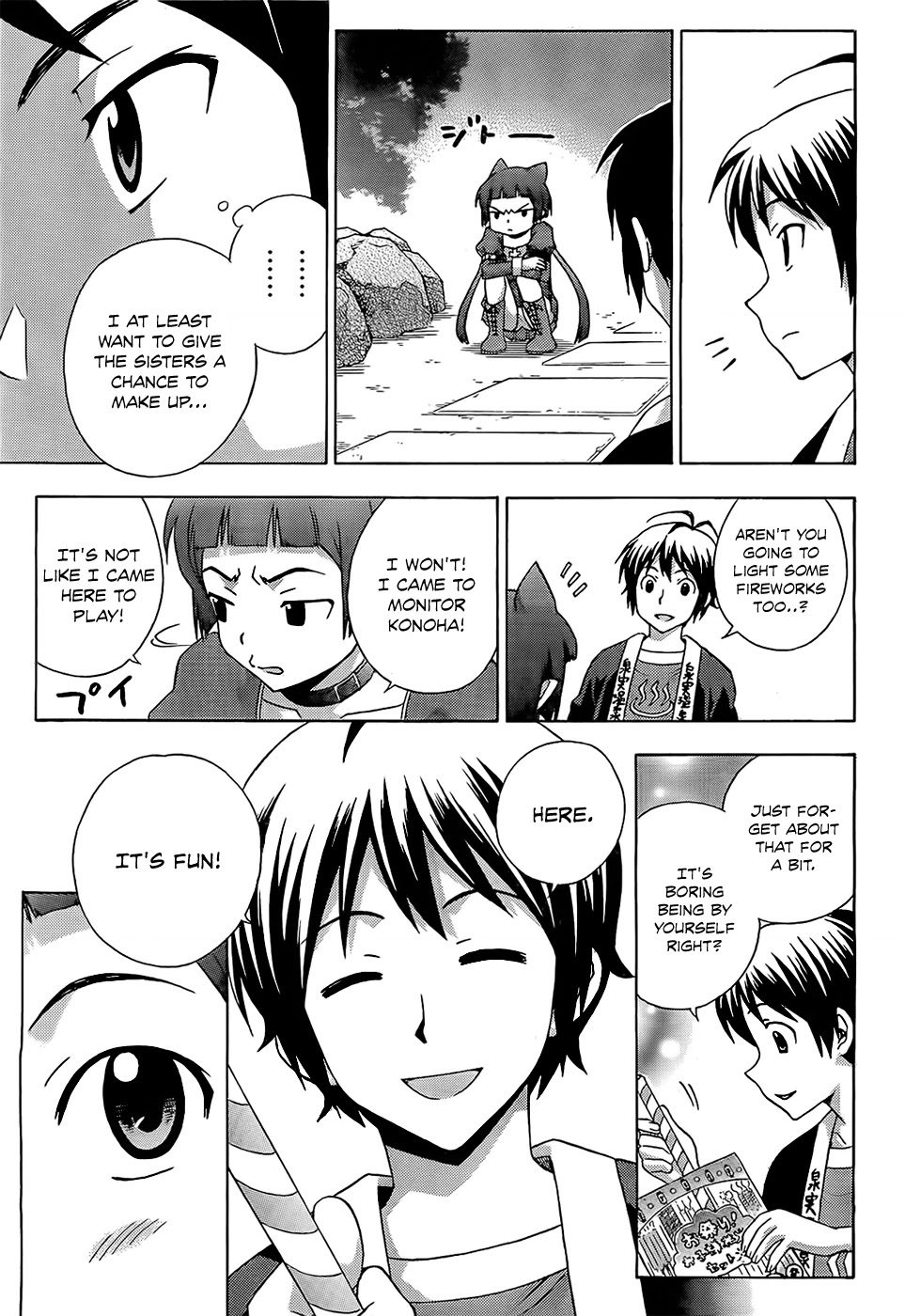 Kami Sen Chapter 14 page 24 - Chapter 14: Goddess of Disaster Summer Festival !?