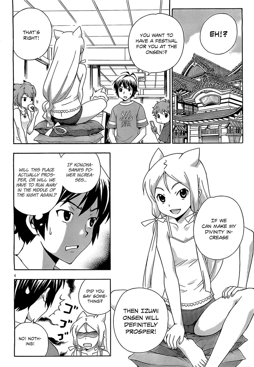 Kami Sen Chapter 14 page 5 - Chapter 14: Goddess of Disaster Summer Festival !?