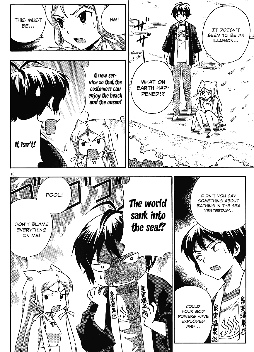 Kami Sen Chapter 15 page 10 - Chapter 15: Izumi Onsen Drifting Account