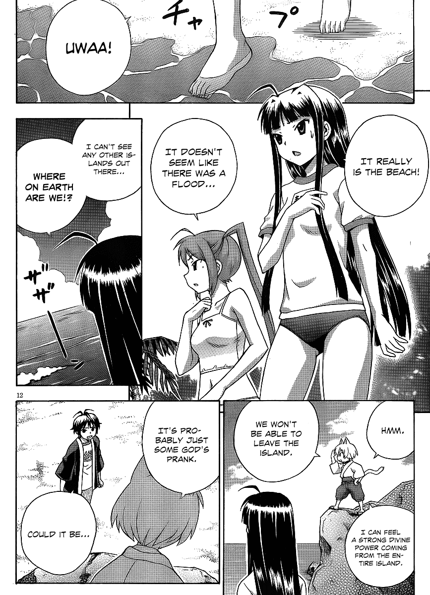 Kami Sen Chapter 15 page 12 - Chapter 15: Izumi Onsen Drifting Account