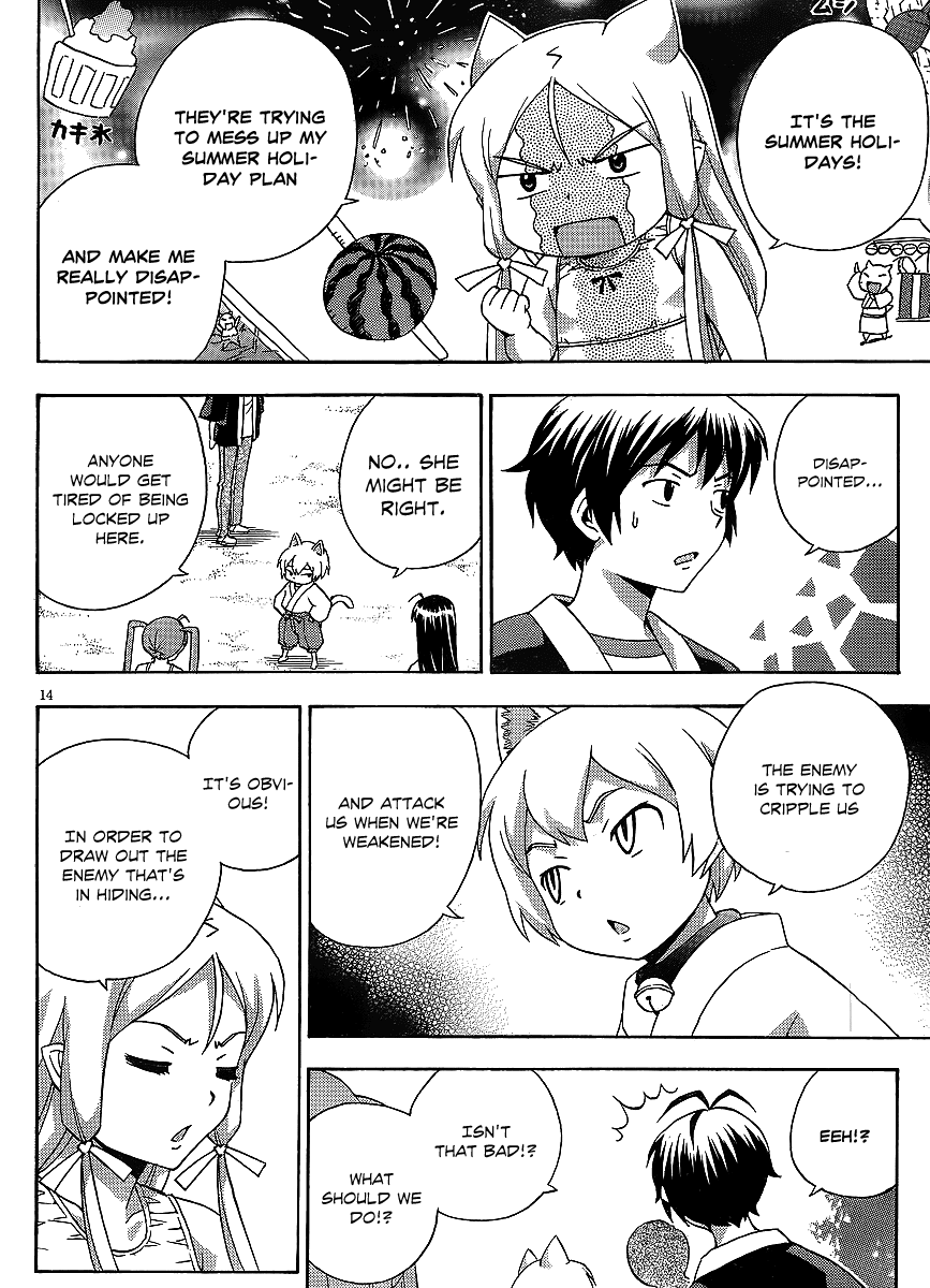 Kami Sen Chapter 15 page 14 - Chapter 15: Izumi Onsen Drifting Account
