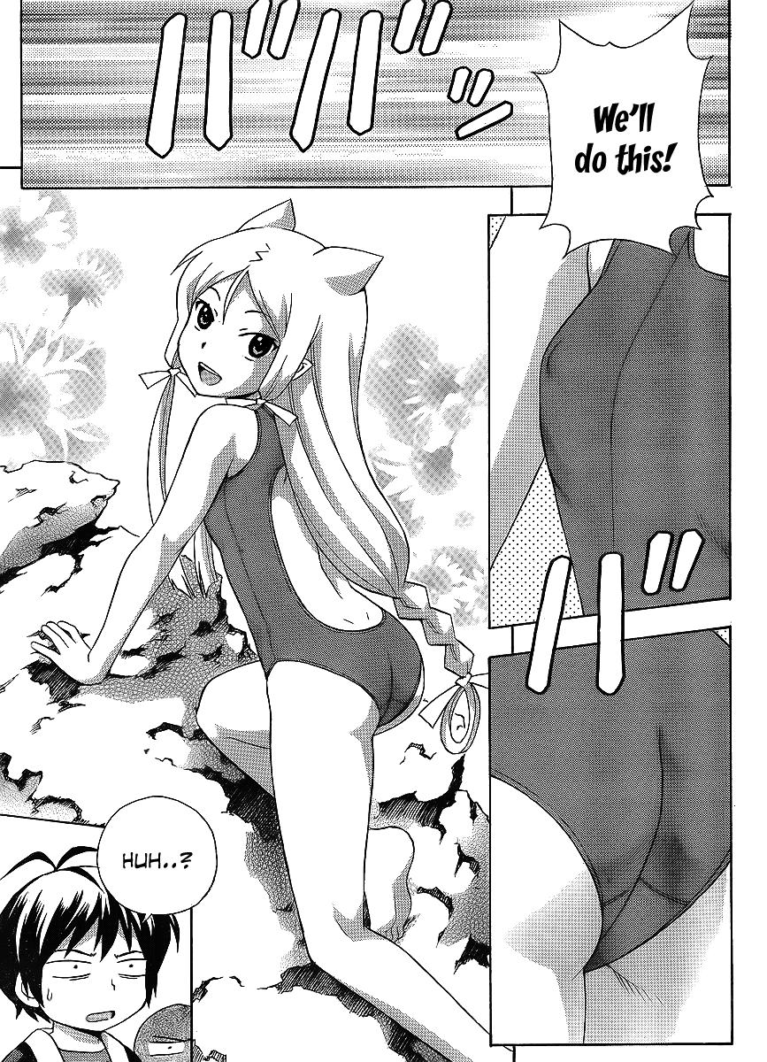 Kami Sen Chapter 15 page 15 - Chapter 15: Izumi Onsen Drifting Account