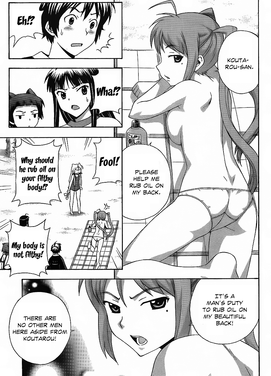 Kami Sen Chapter 15 page 17 - Chapter 15: Izumi Onsen Drifting Account