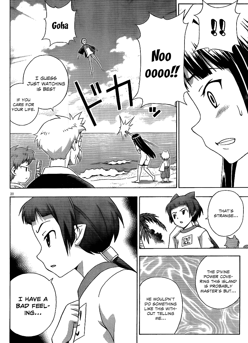 Kami Sen Chapter 15 page 20 - Chapter 15: Izumi Onsen Drifting Account