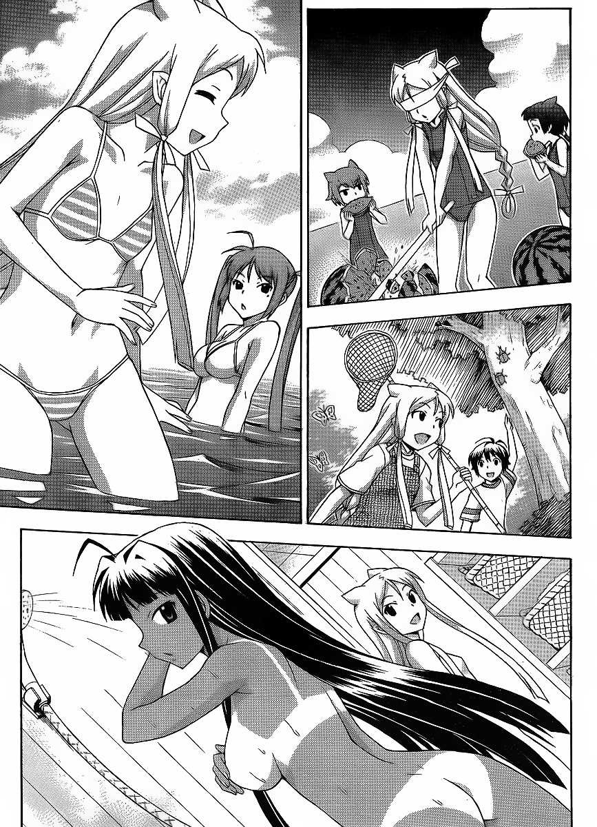 Kami Sen Chapter 15 page 21 - Chapter 15: Izumi Onsen Drifting Account