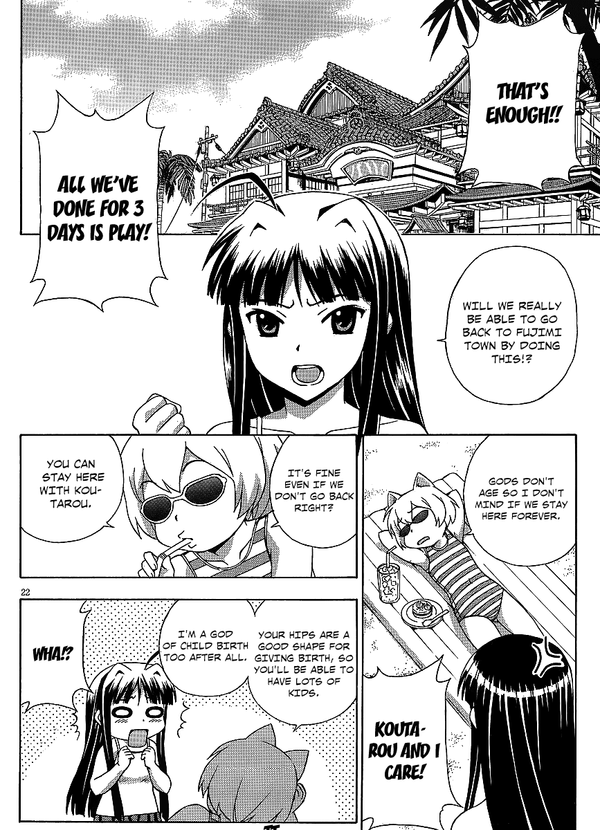 Kami Sen Chapter 15 page 22 - Chapter 15: Izumi Onsen Drifting Account