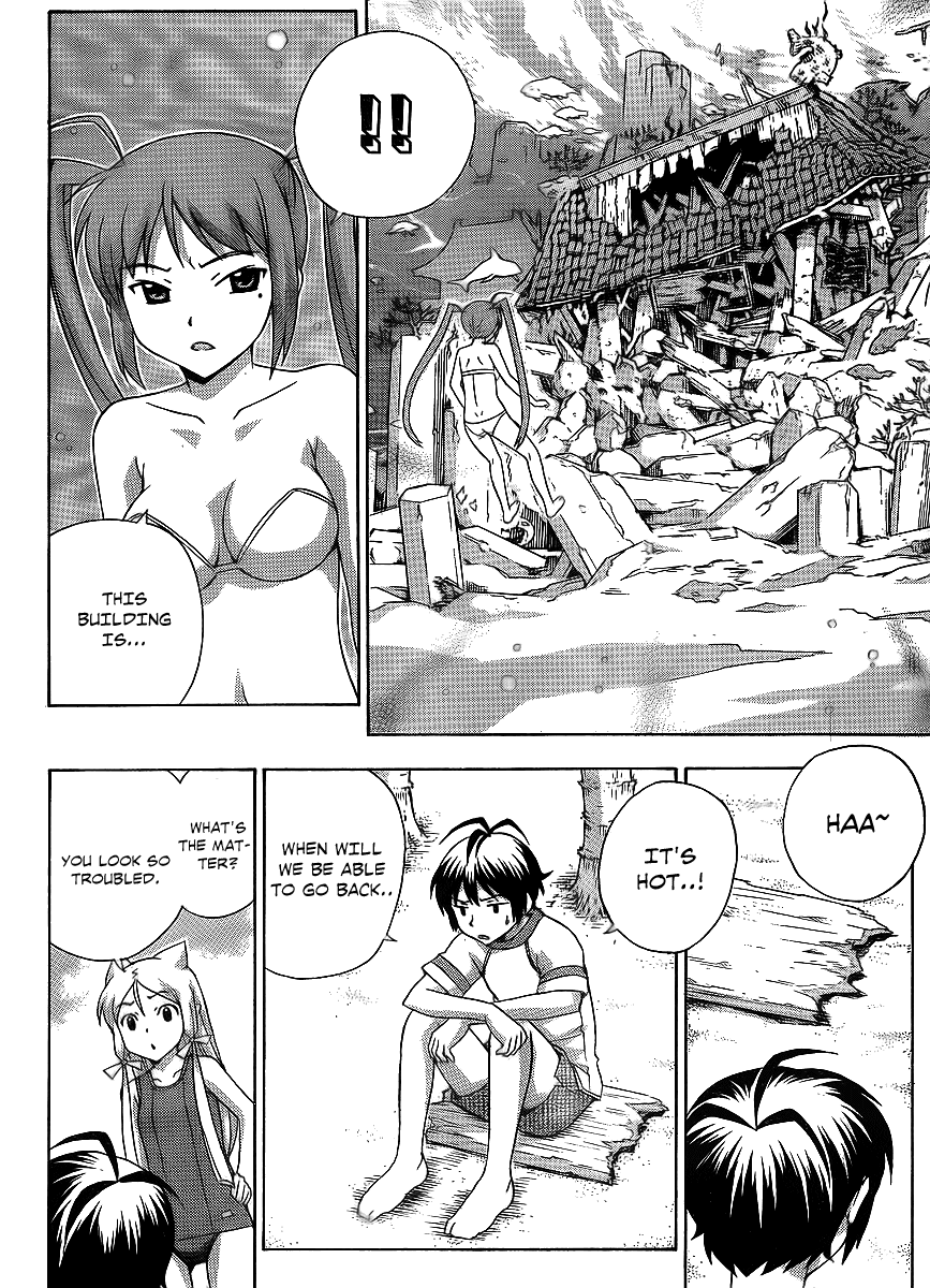 Kami Sen Chapter 15 page 24 - Chapter 15: Izumi Onsen Drifting Account