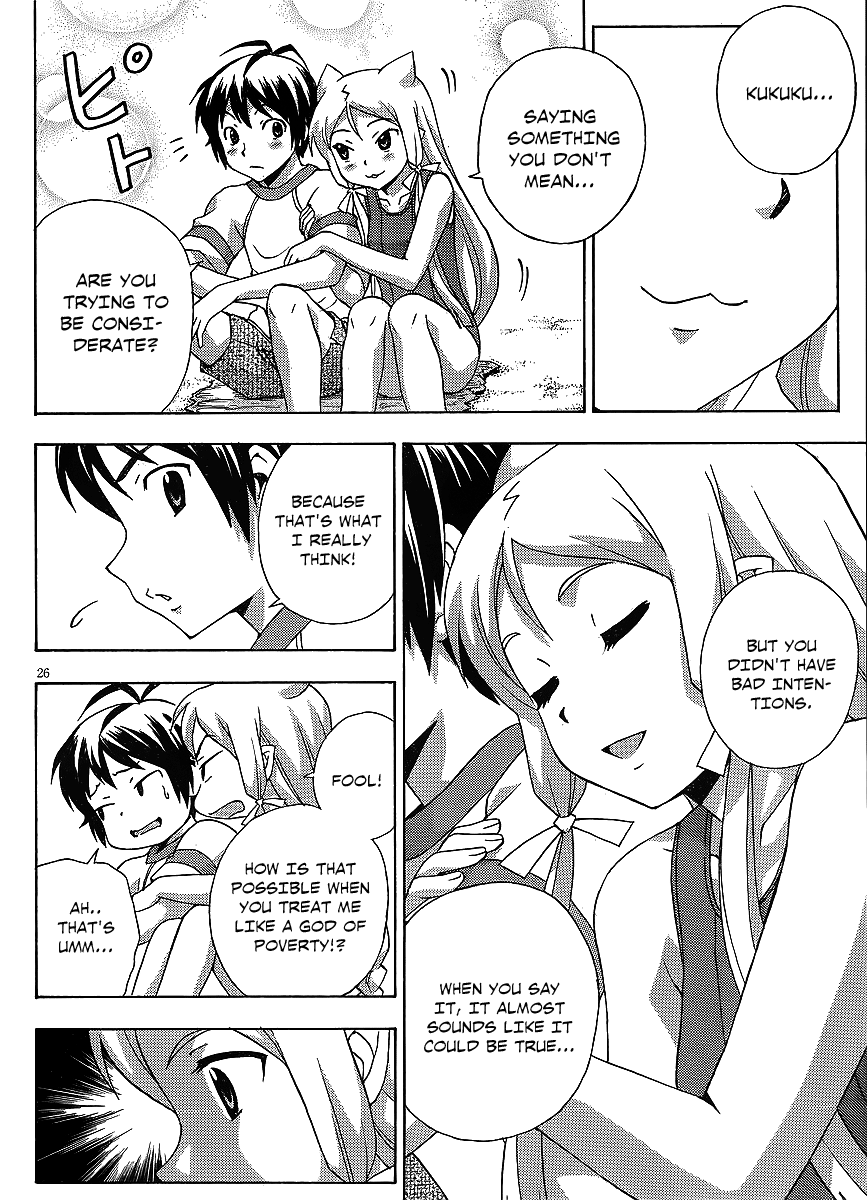 Kami Sen Chapter 15 page 26 - Chapter 15: Izumi Onsen Drifting Account
