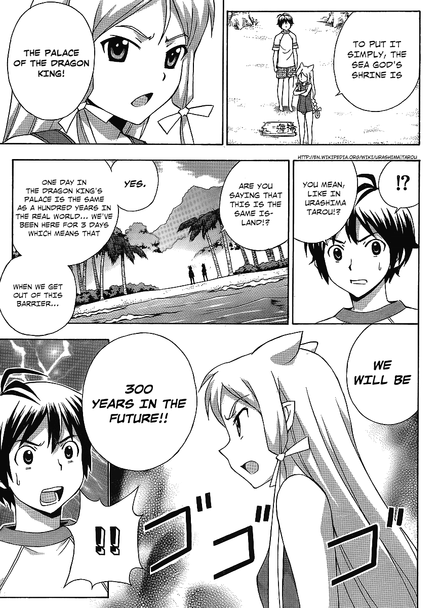 Kami Sen Chapter 15 page 29 - Chapter 15: Izumi Onsen Drifting Account