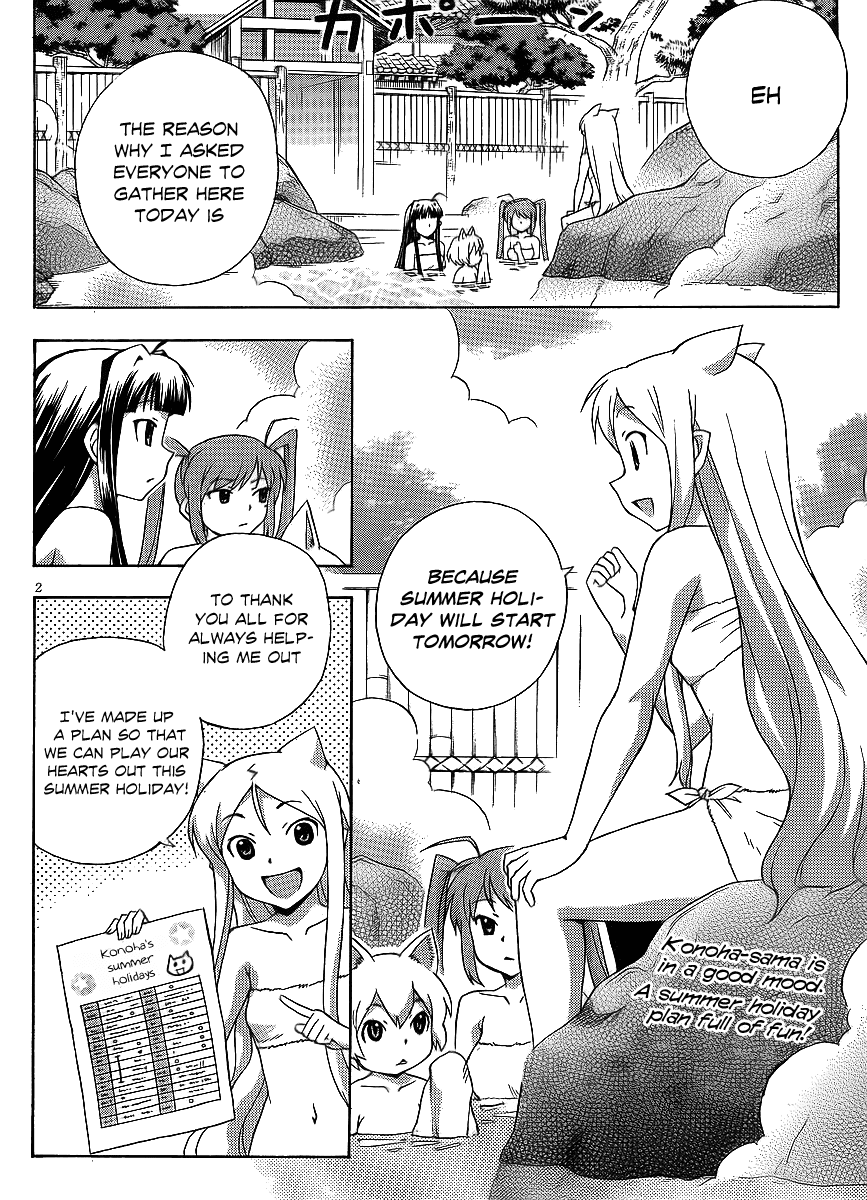 Kami Sen Chapter 15 page 3 - Chapter 15: Izumi Onsen Drifting Account