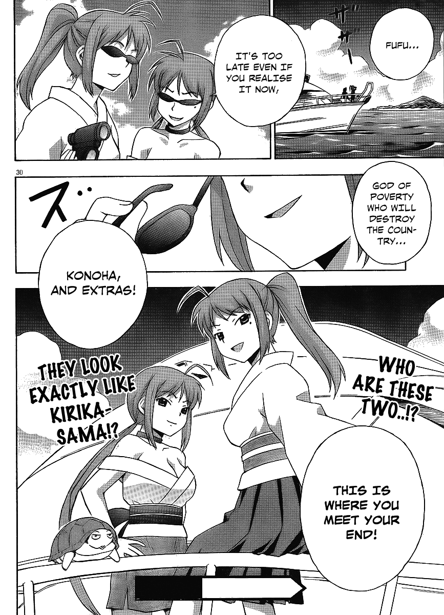 Kami Sen Chapter 15 page 30 - Chapter 15: Izumi Onsen Drifting Account
