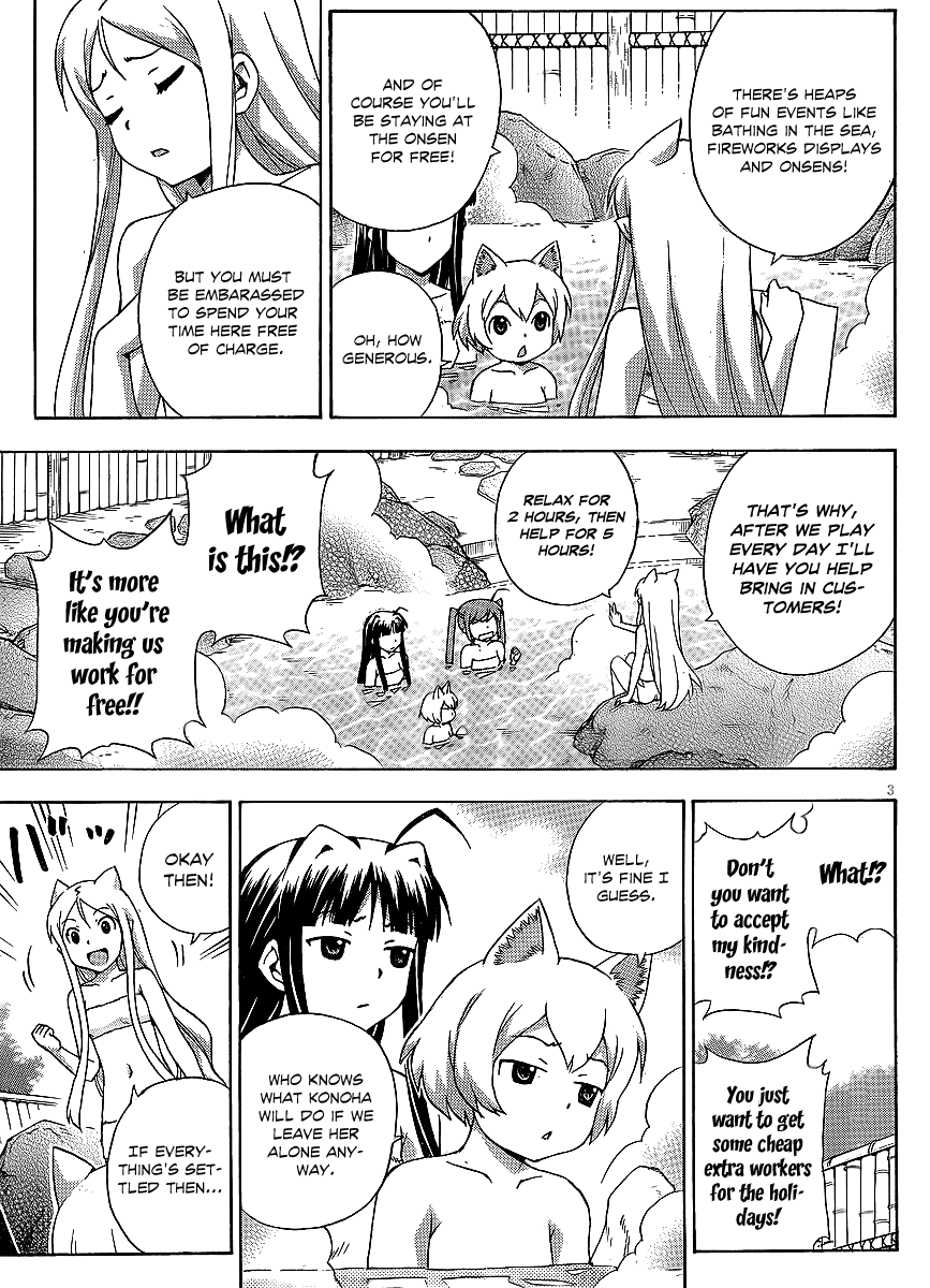 Kami Sen Chapter 15 page 4 - Chapter 15: Izumi Onsen Drifting Account