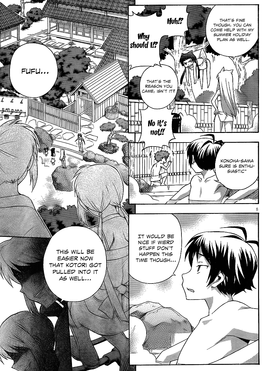 Kami Sen Chapter 15 page 6 - Chapter 15: Izumi Onsen Drifting Account