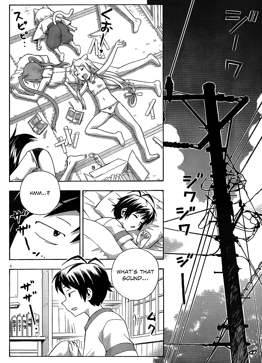 Kami Sen Chapter 15 page 7 - Chapter 15: Izumi Onsen Drifting Account
