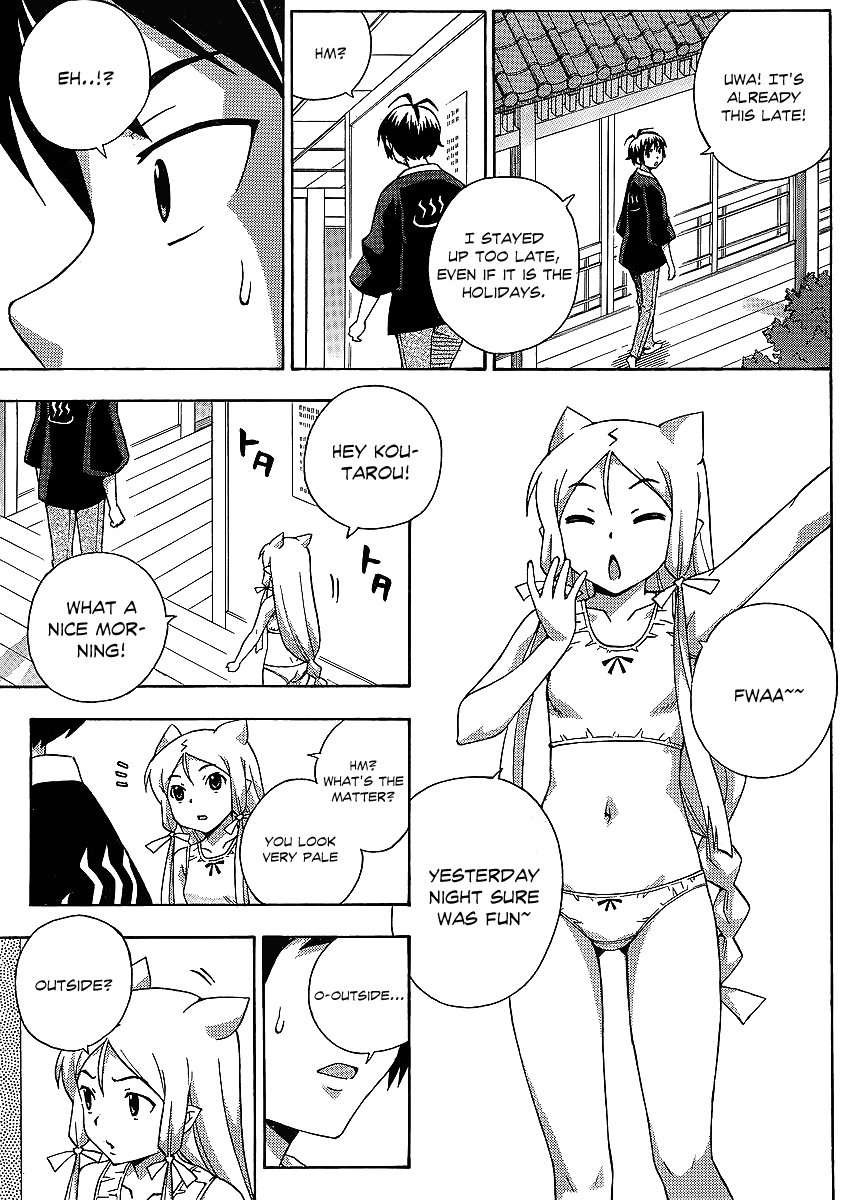 Kami Sen Chapter 15 page 8 - Chapter 15: Izumi Onsen Drifting Account