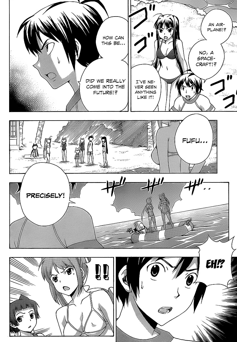 Kami Sen Chapter 16 page 10 - Chapter 16: Going Back To Our Summer
