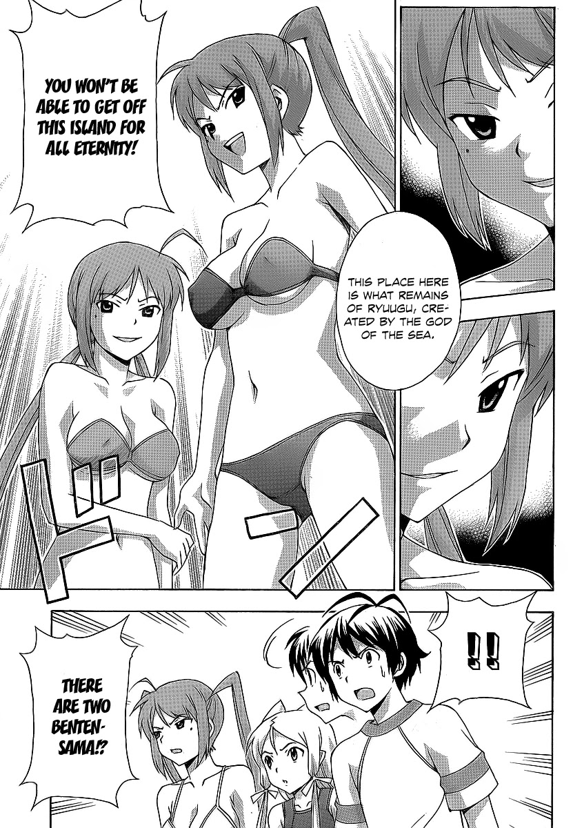Kami Sen Chapter 16 page 11 - Chapter 16: Going Back To Our Summer