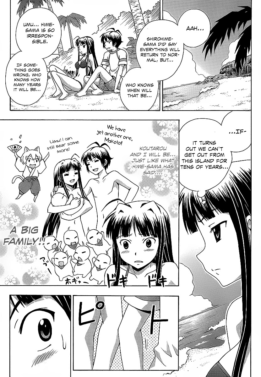 Kami Sen Chapter 16 page 19 - Chapter 16: Going Back To Our Summer