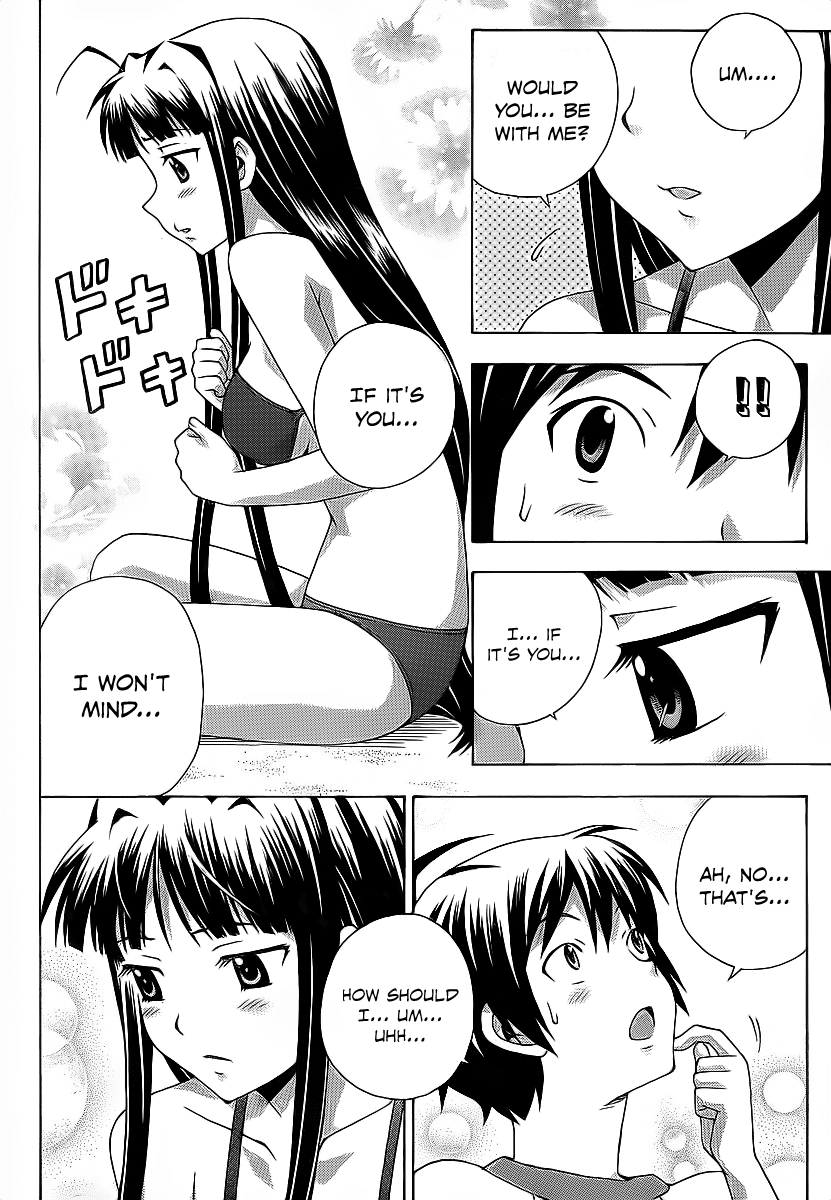 Kami Sen Chapter 16 page 21 - Chapter 16: Going Back To Our Summer