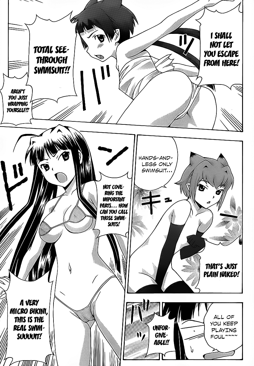 Kami Sen Chapter 16 page 28 - Chapter 16: Going Back To Our Summer