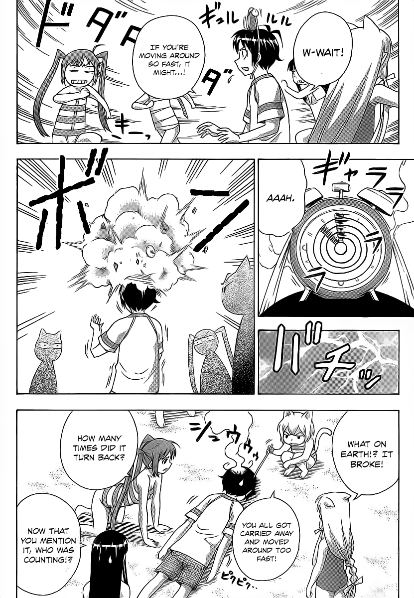 Kami Sen Chapter 16 page 29 - Chapter 16: Going Back To Our Summer